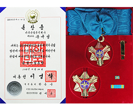 제34회 국가품질경영대회 유공자부문 금탑산업훈장 수상